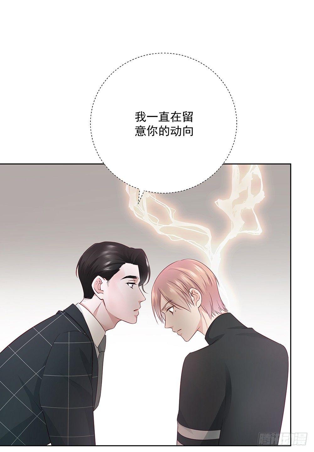 不差27