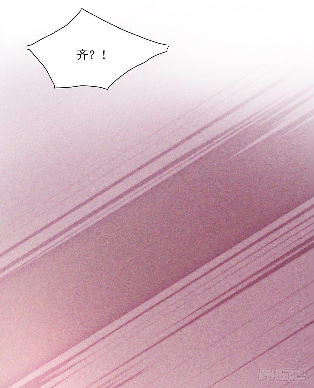 不见了40