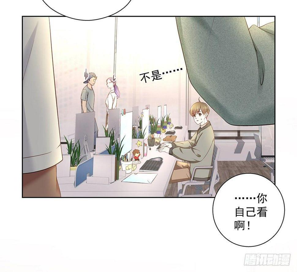 不由自主23