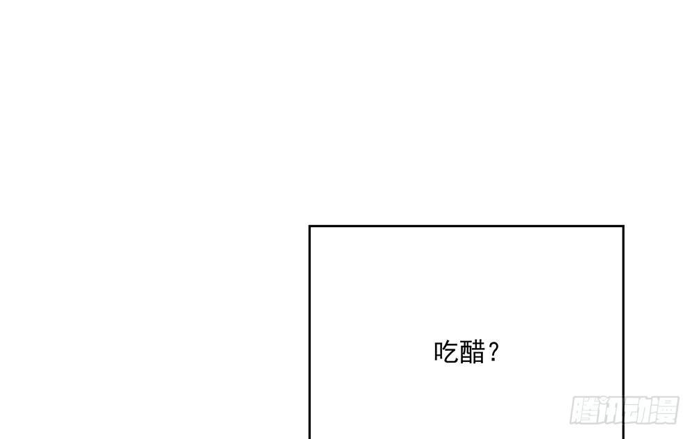 不陪我吗27