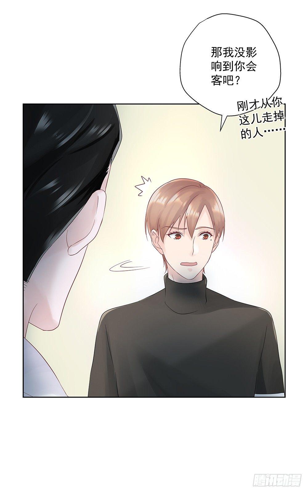 不夜25