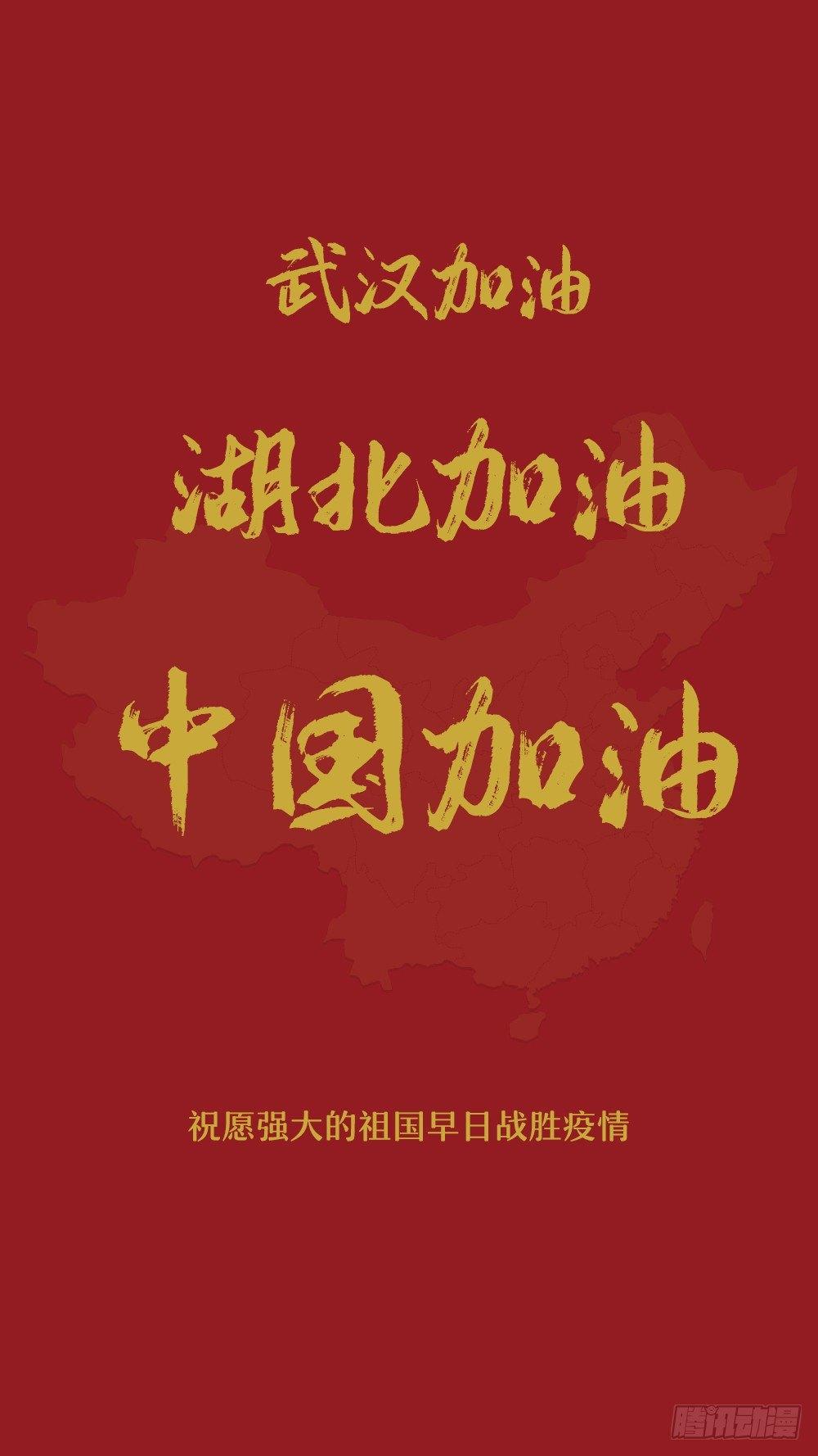 告示1