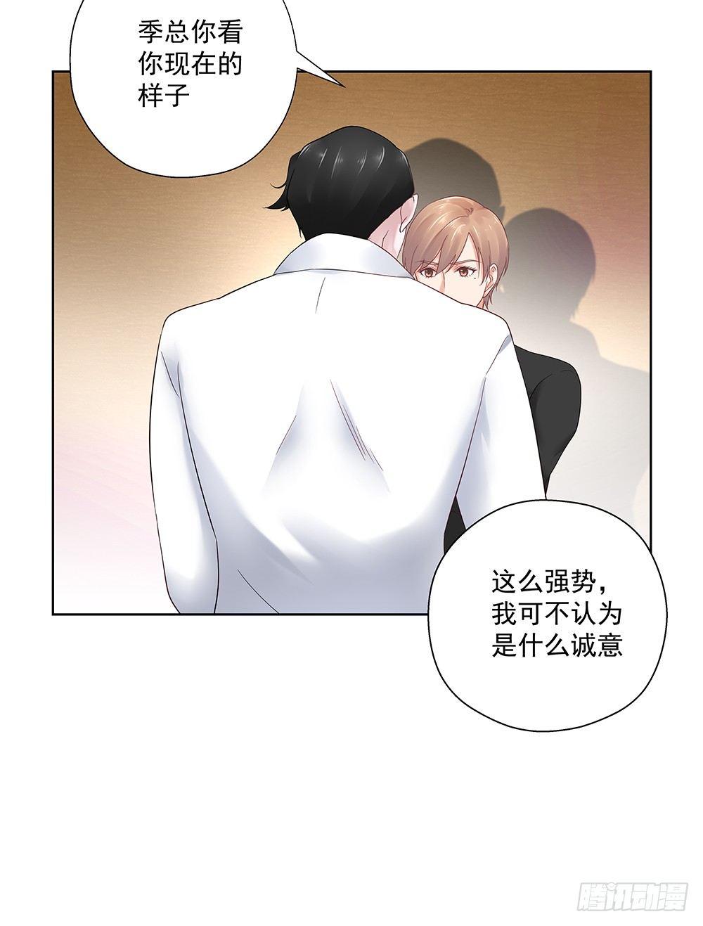 不勉强29