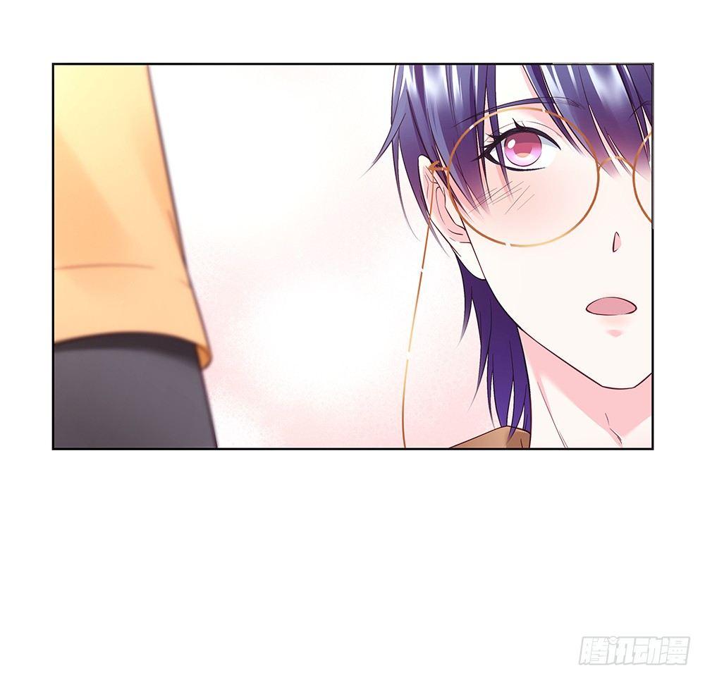 番外SAN SAN LOVE 111