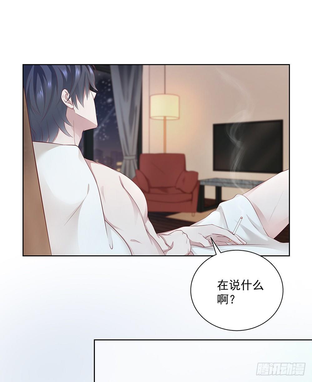 不可能47