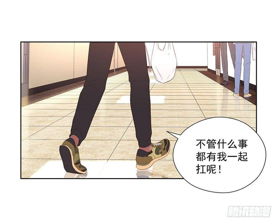不由自主10