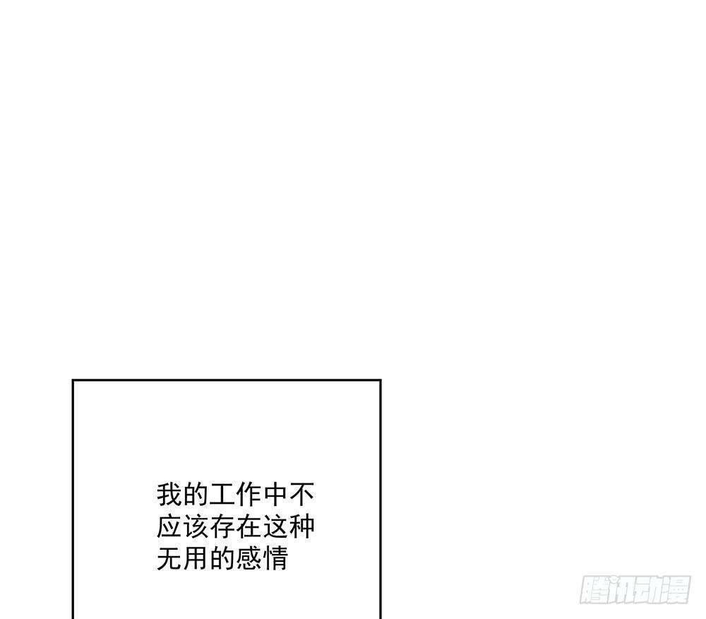 不行52