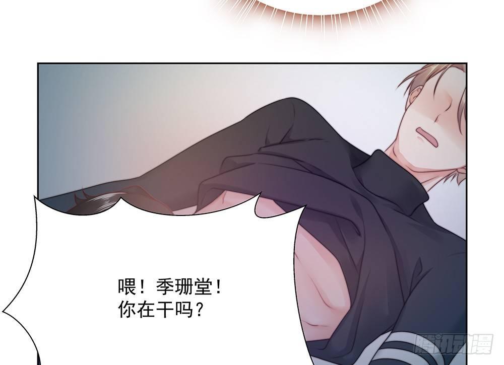 不管12