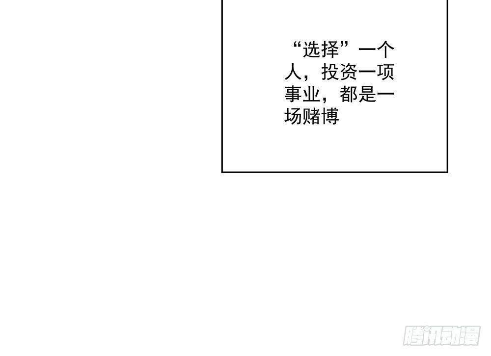 不勉强11