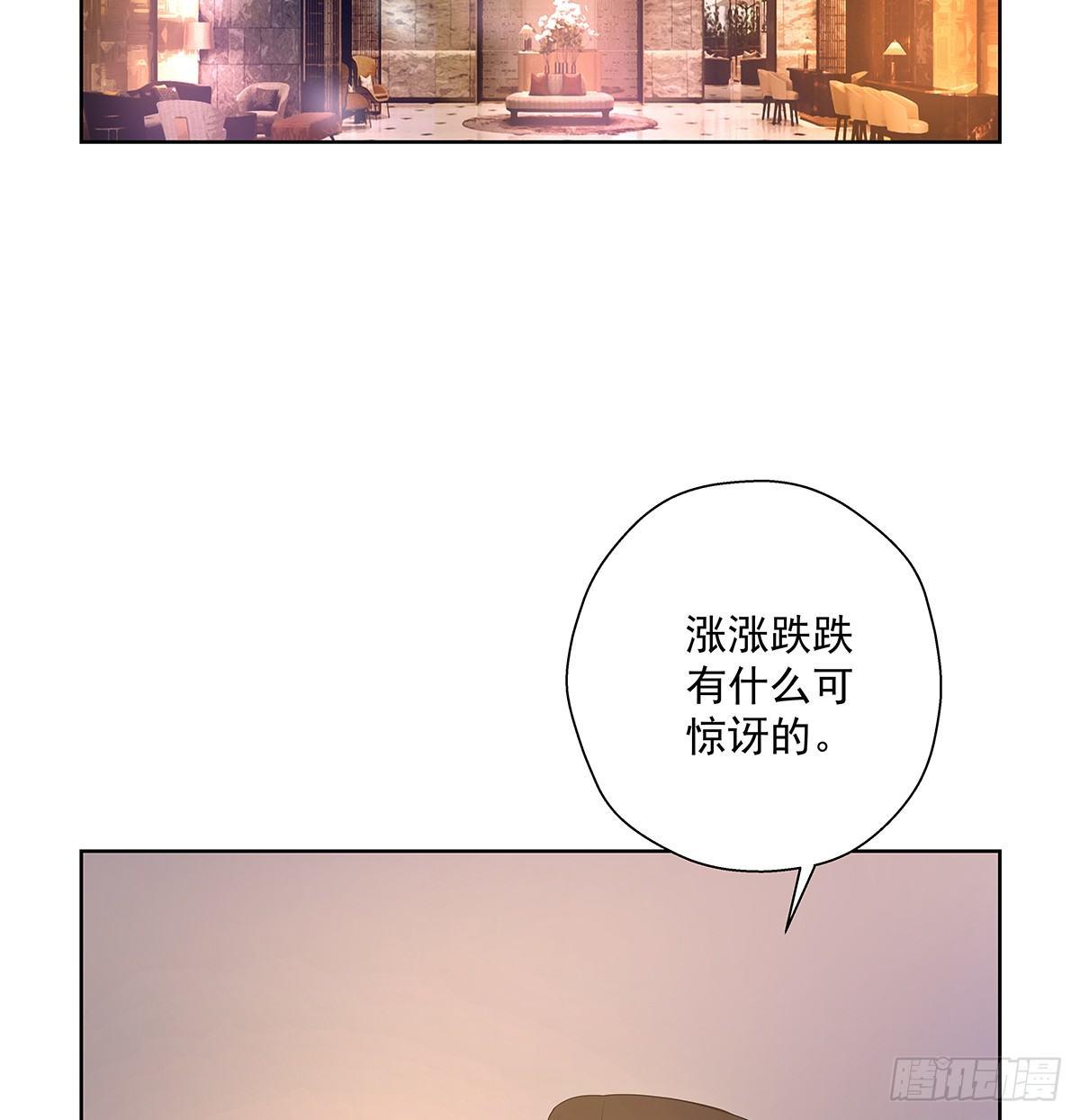 不是我不是我22