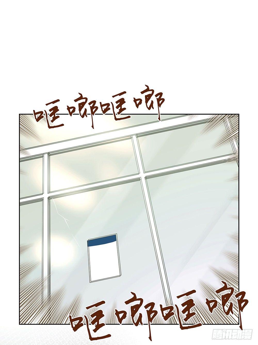 番外SAN SAN LOVE 113