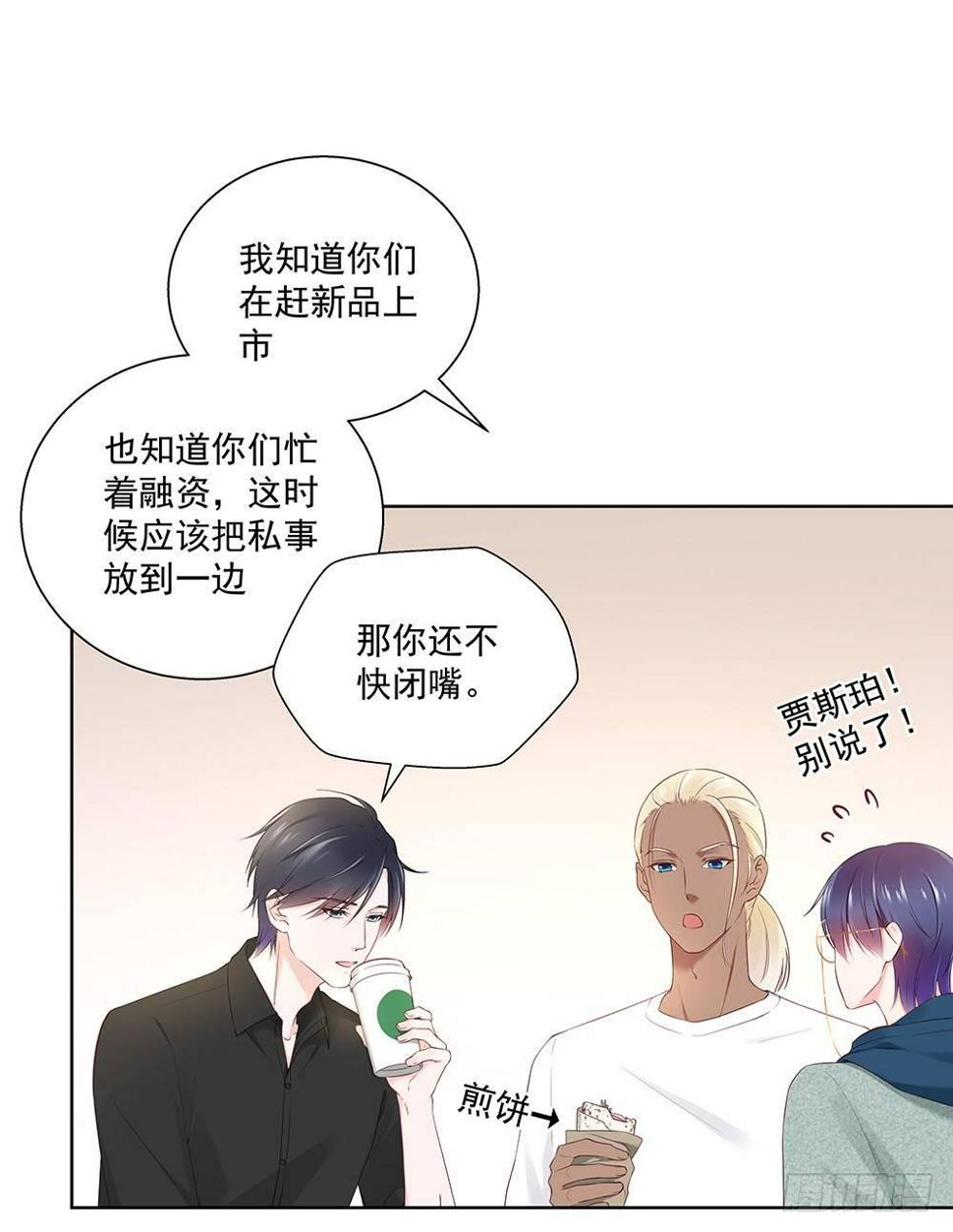 不由自主15