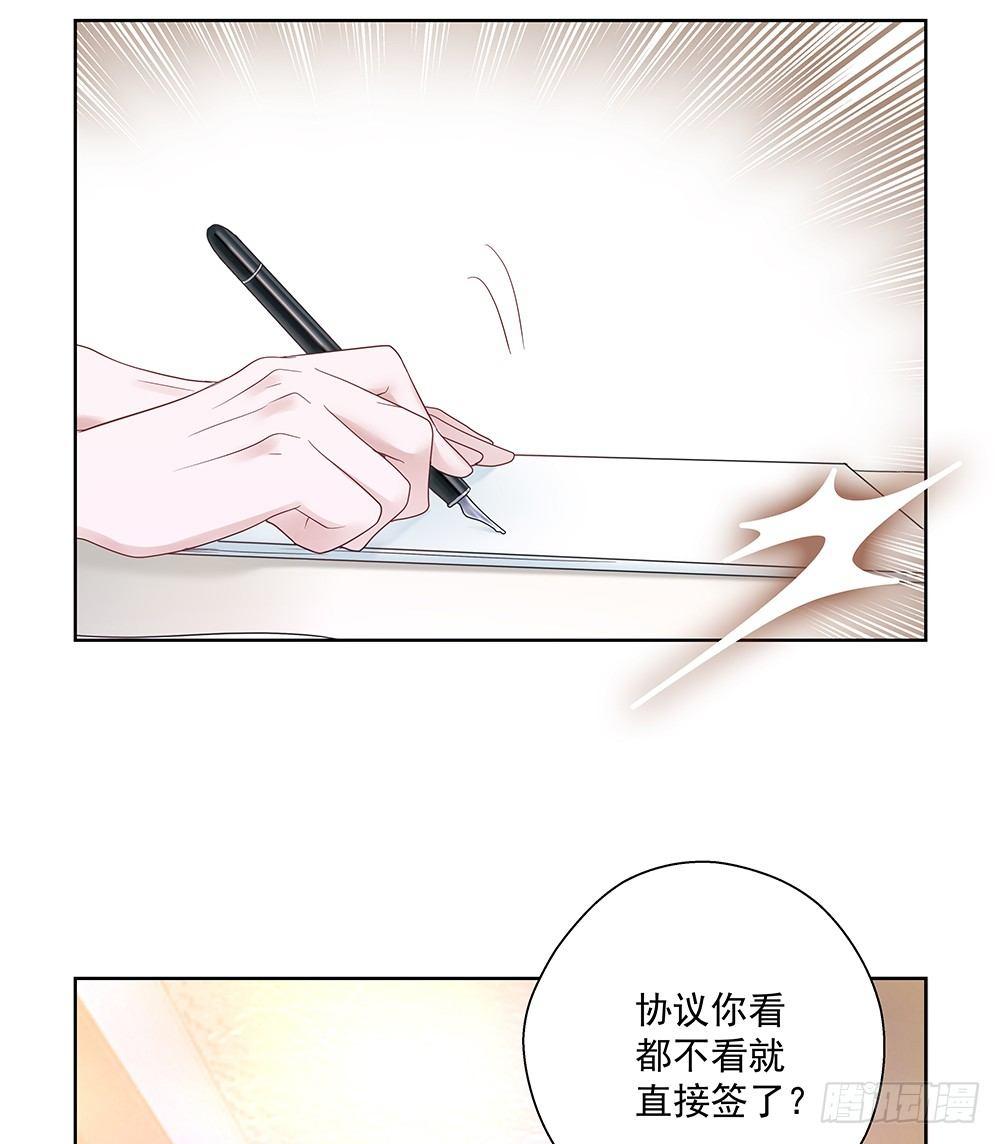 不勉强43