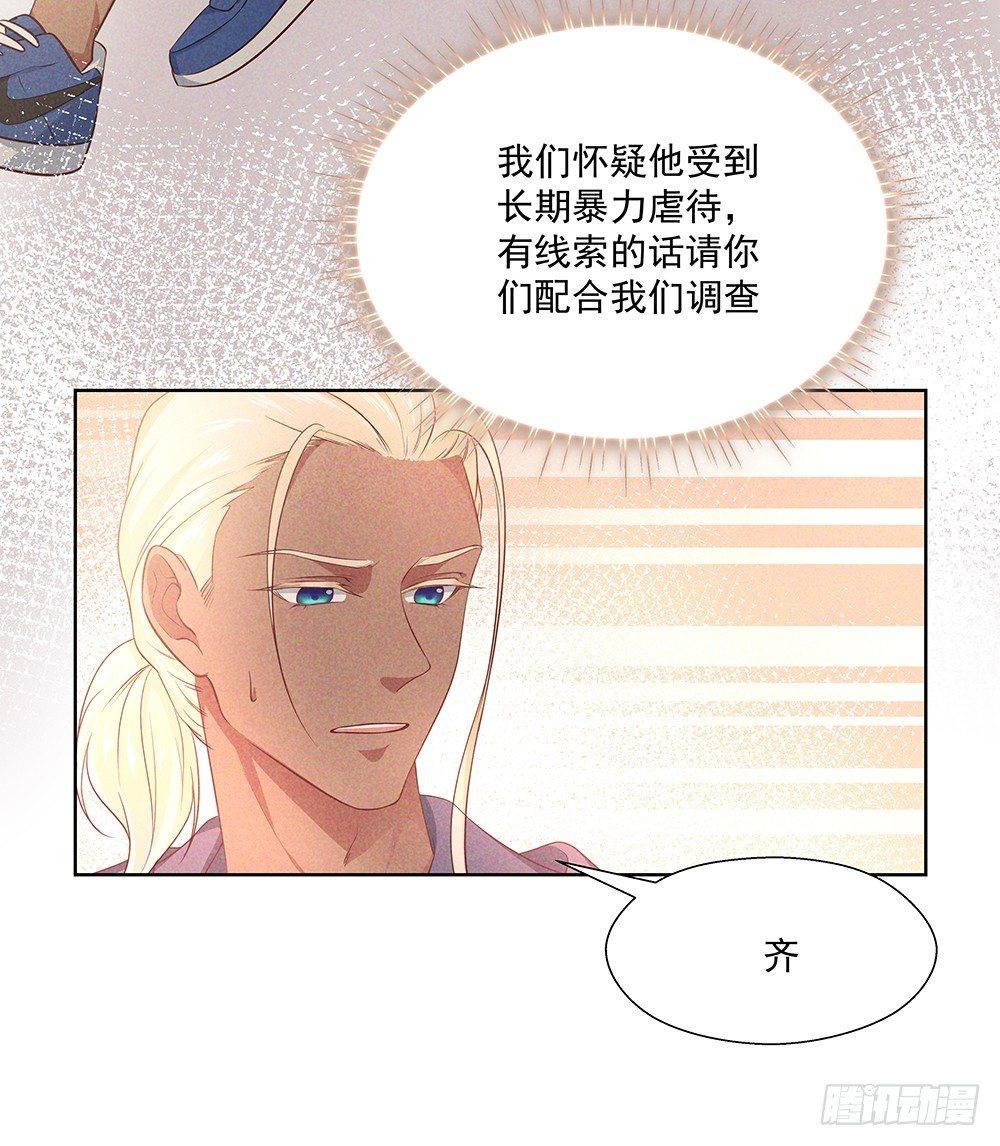 不见了27