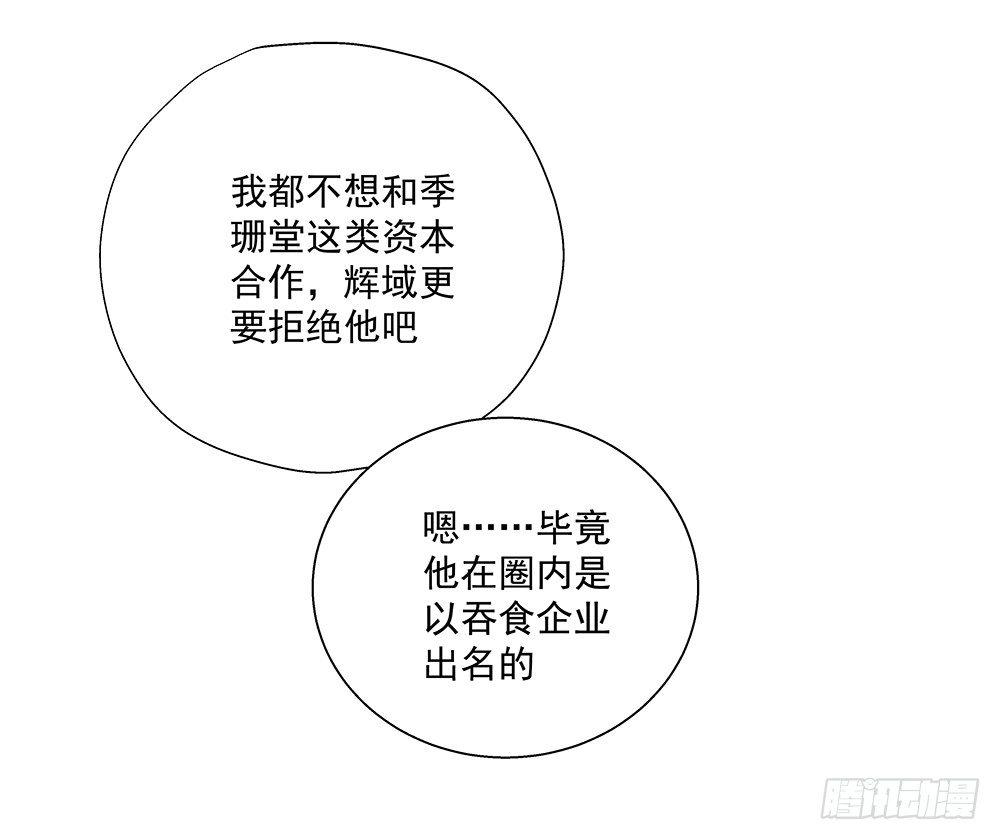 不陪我吗21