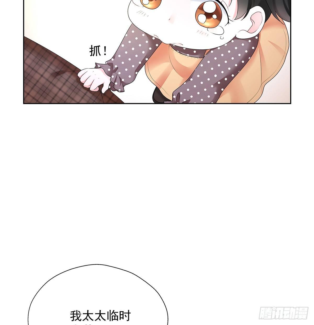 不是我不是我1