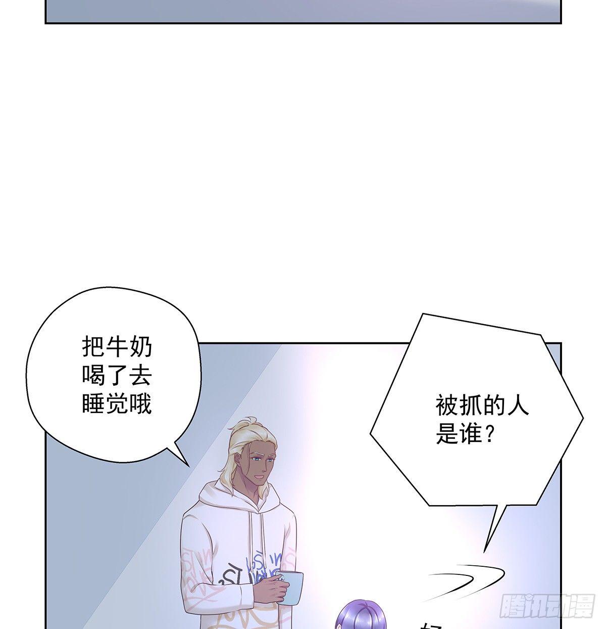 不对劲25