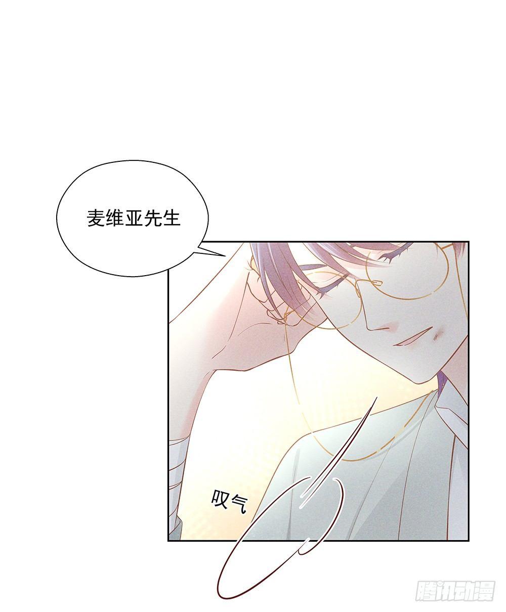 不是朋友37