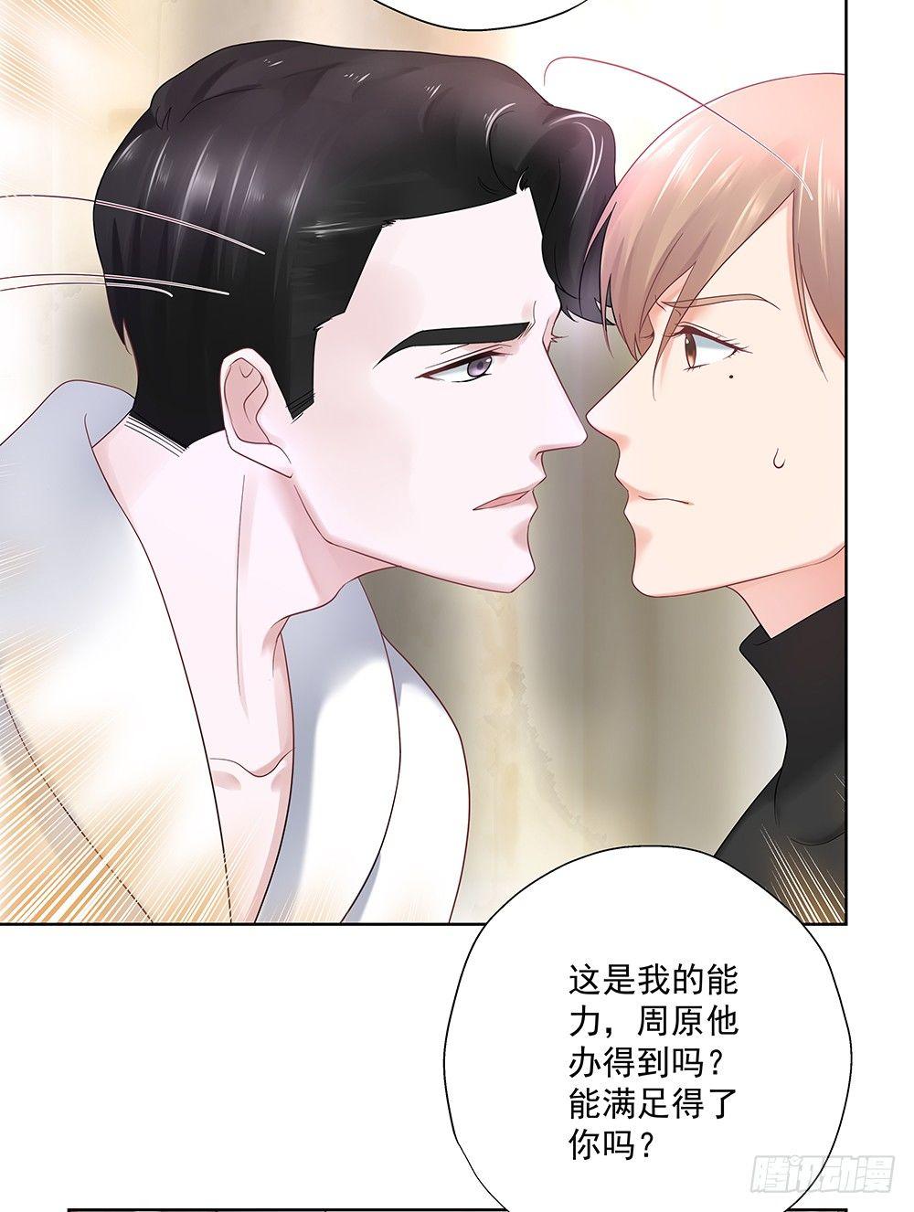 不勉强27