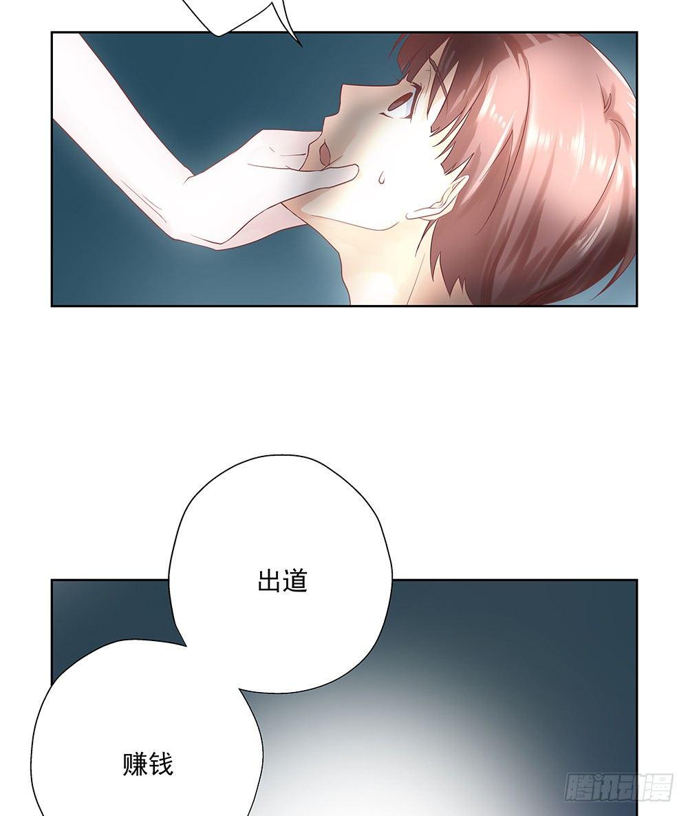 不夜4