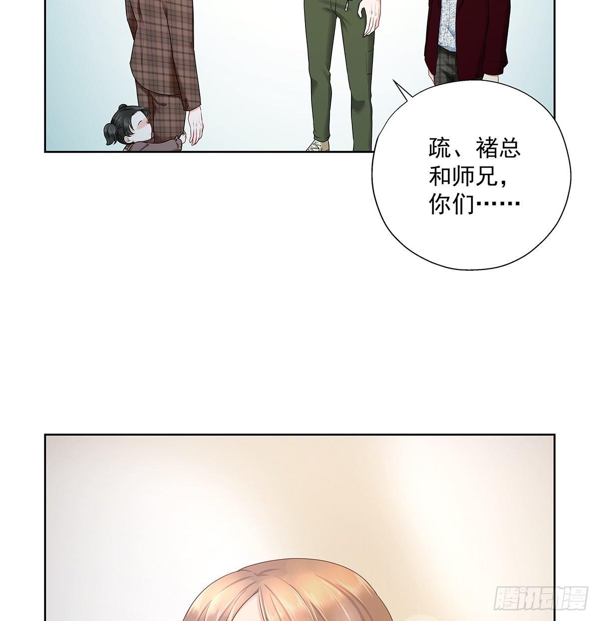 不是我不是我40
