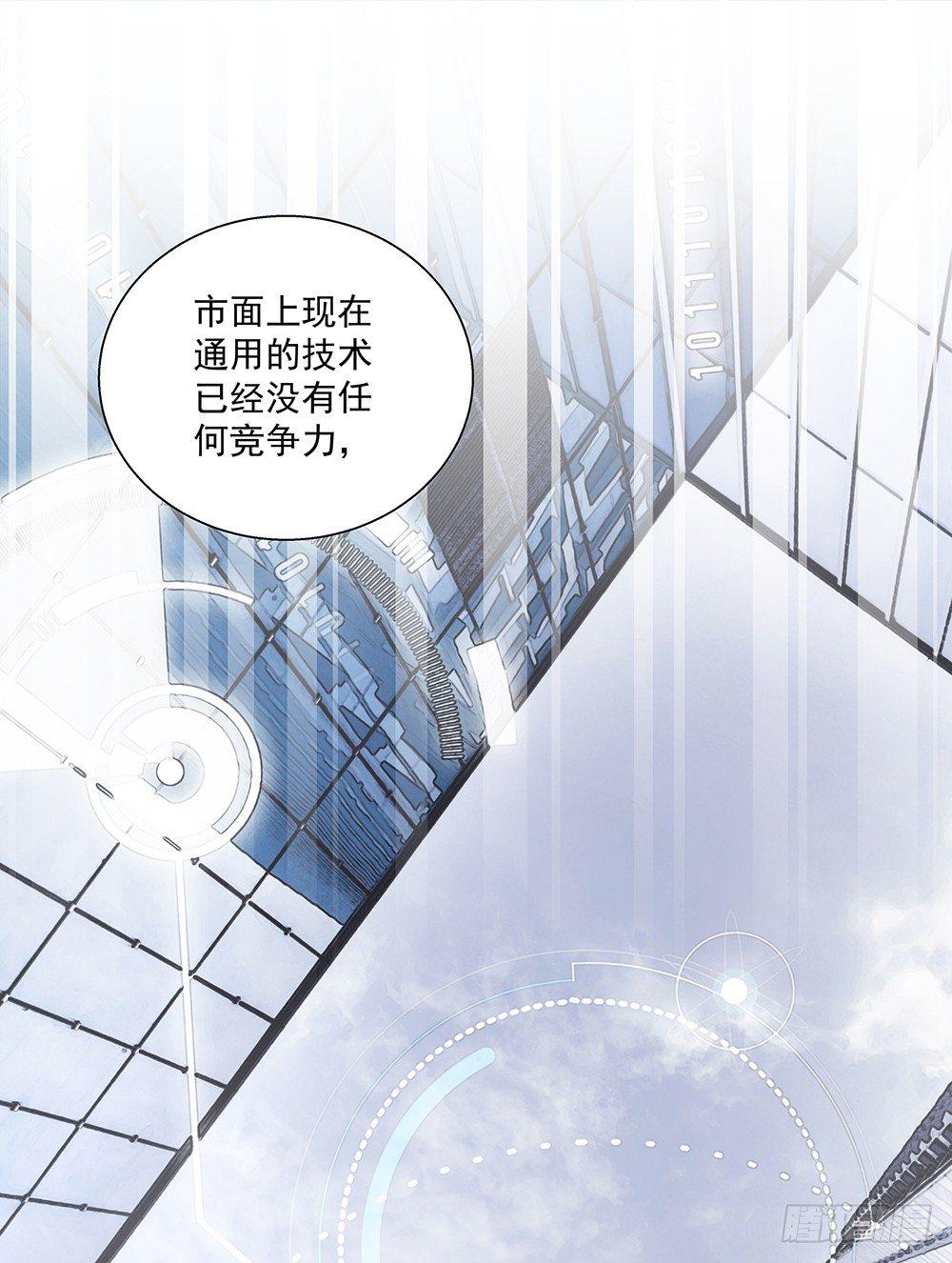 不小心？32