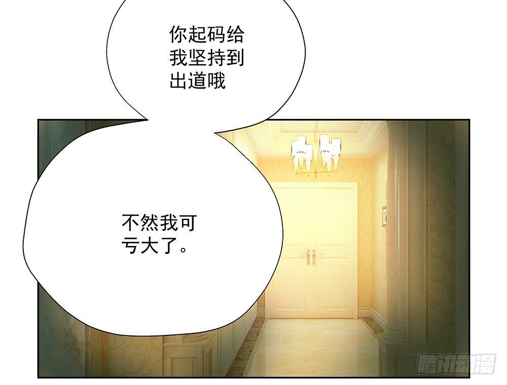 不夜9