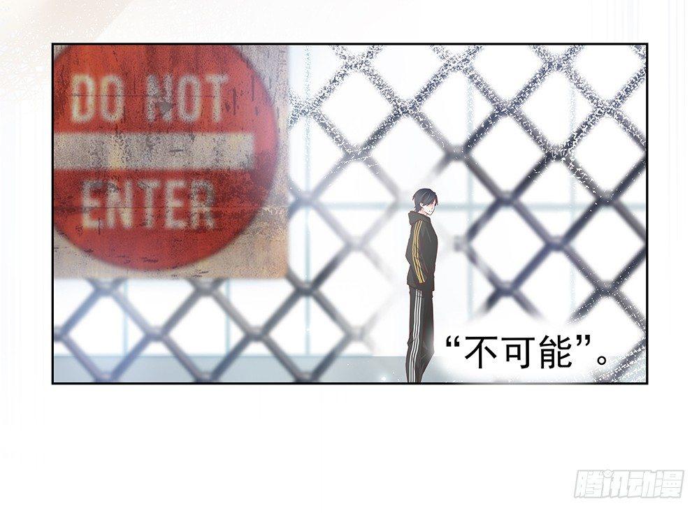 不小心？26
