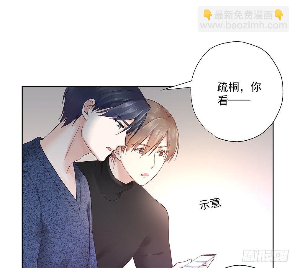 不陪我吗9