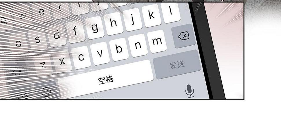 不由自主59