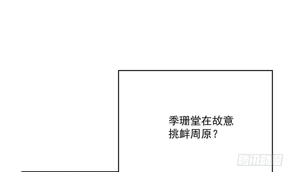 不合适20