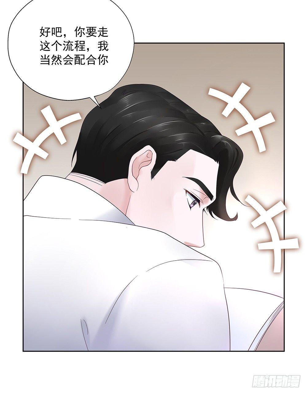 不勉强35