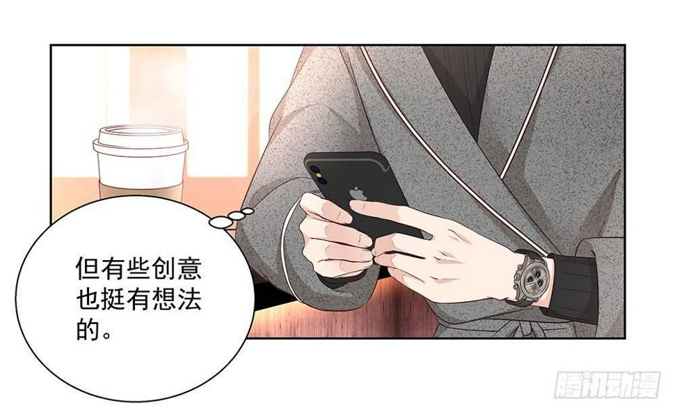 不由自主56