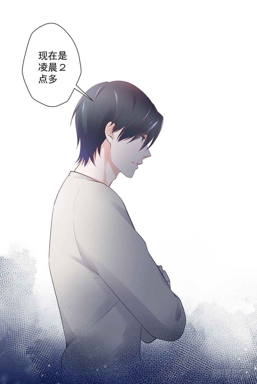 不过生日39