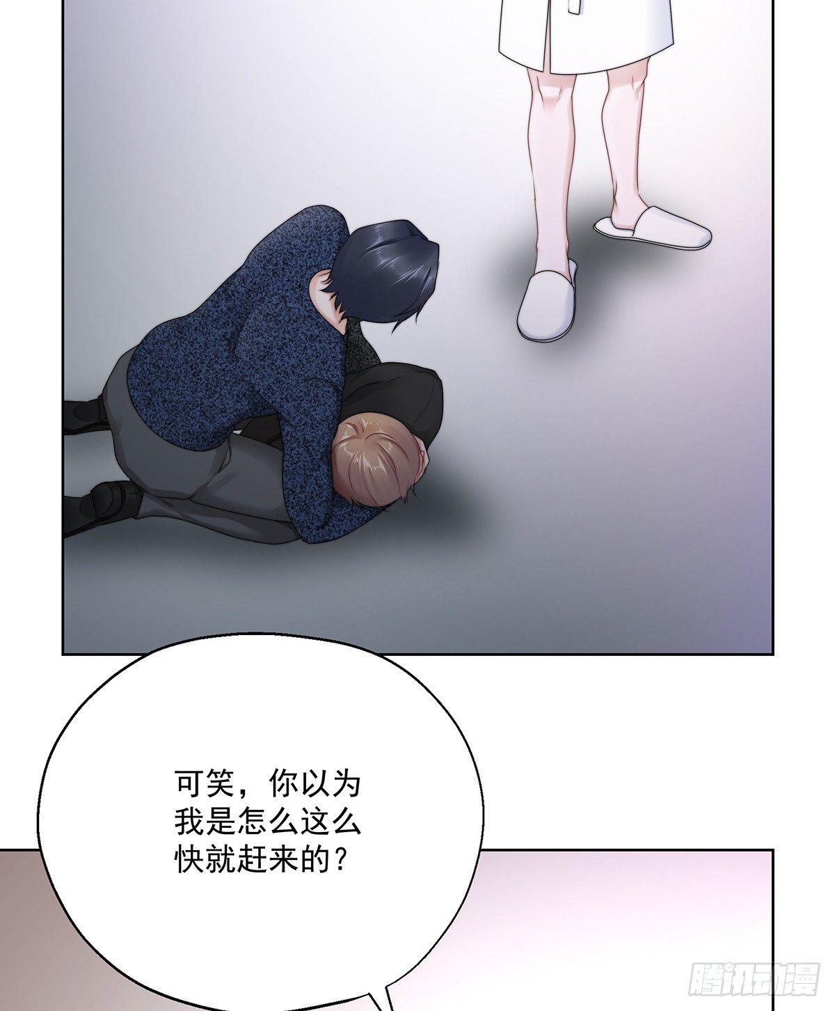 不许再接近7