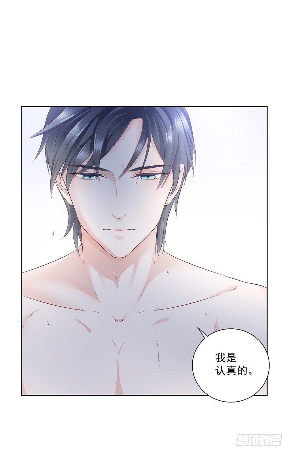 不可能37