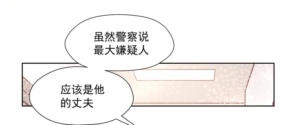不见了32