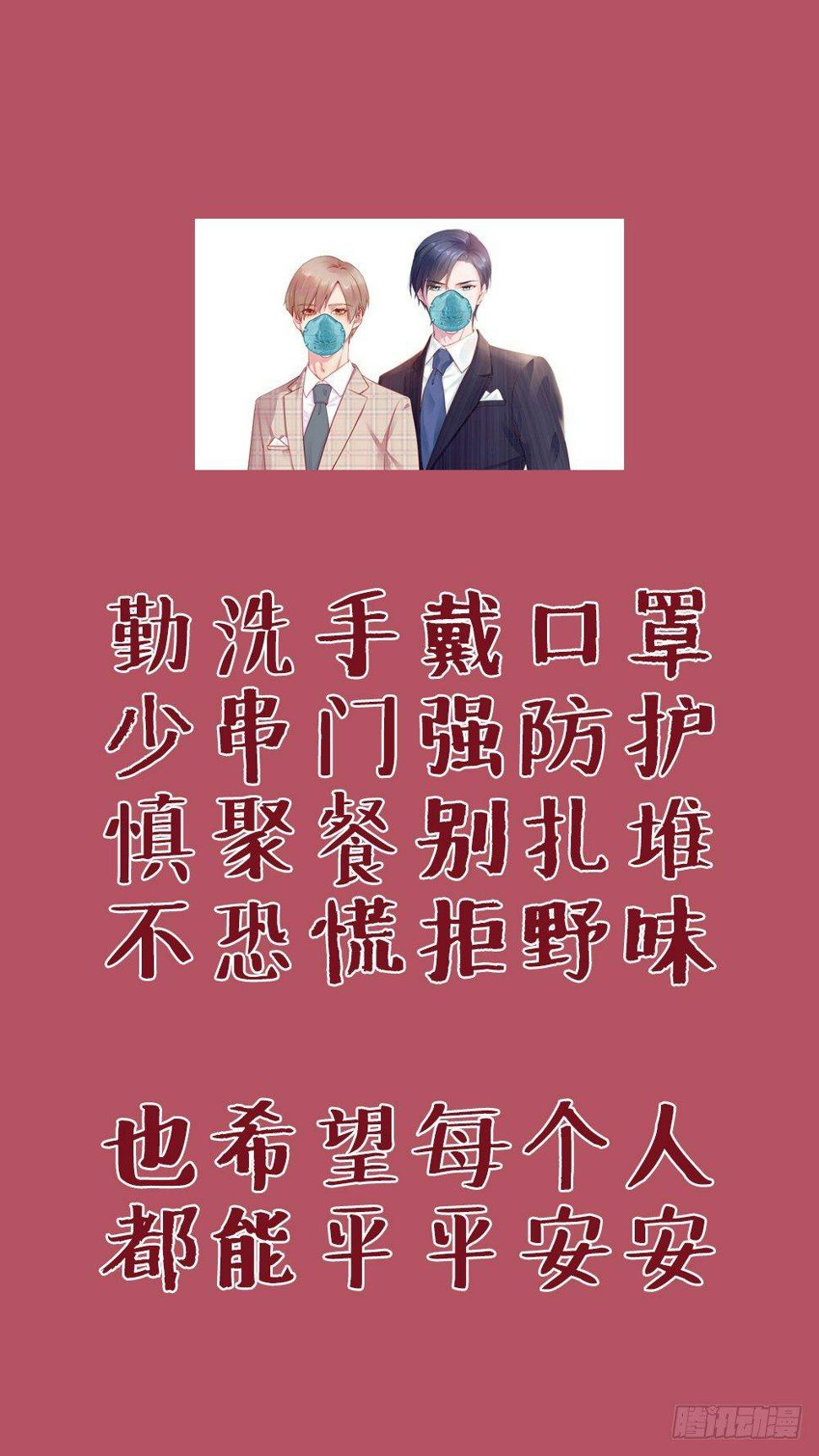 新春快乐1