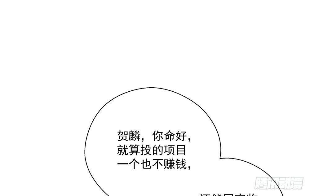 不行37