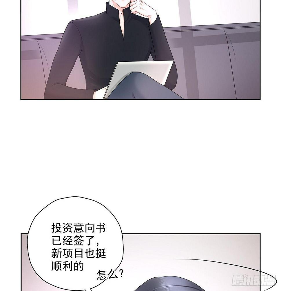 不对劲18