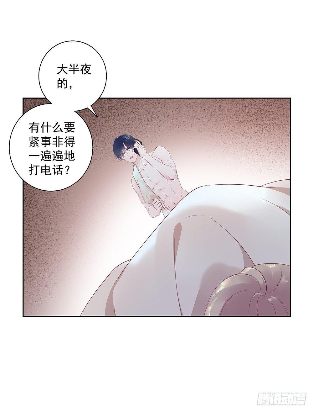 不可能19