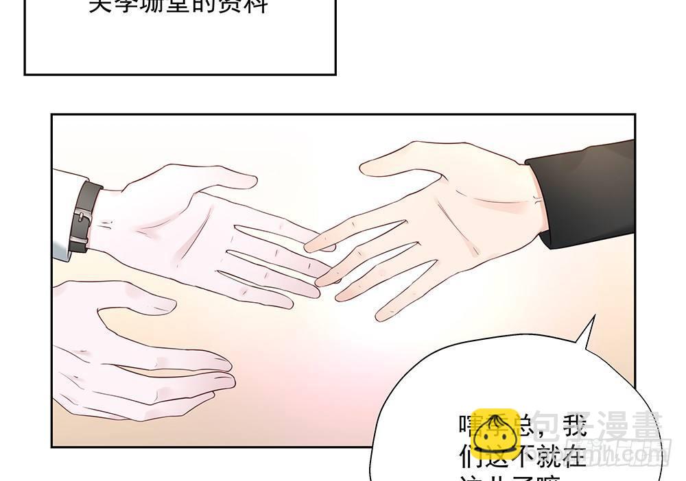 不差33