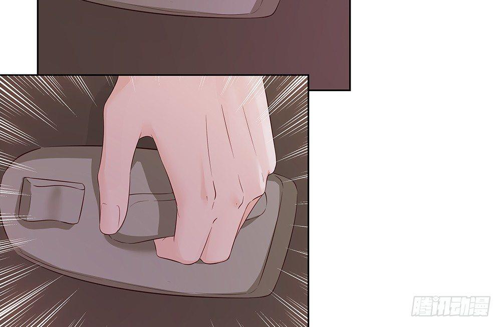 不会再心动10