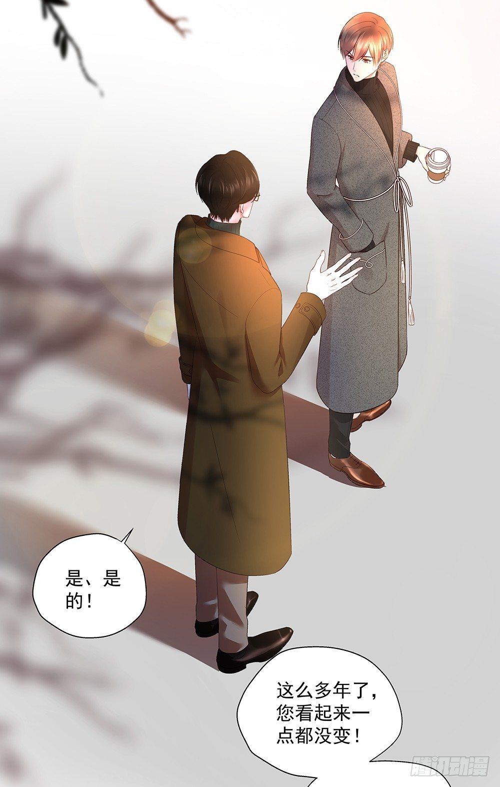不自然12