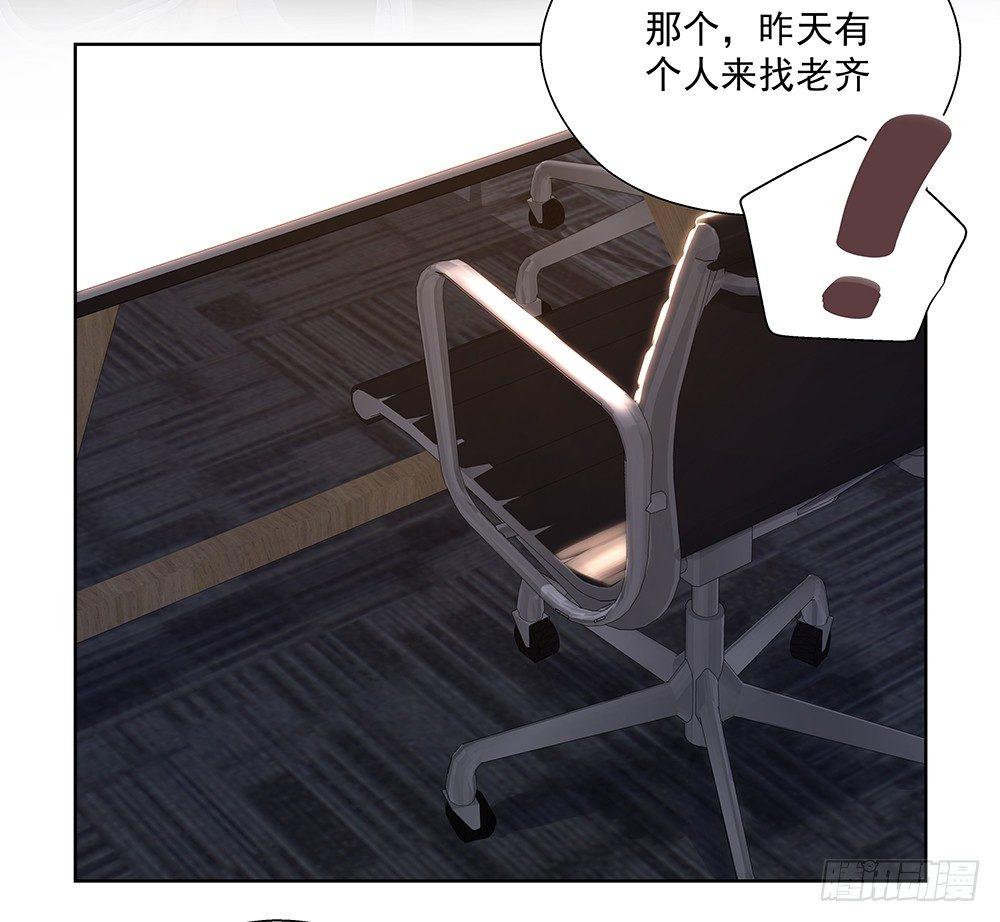 不是这个意思47