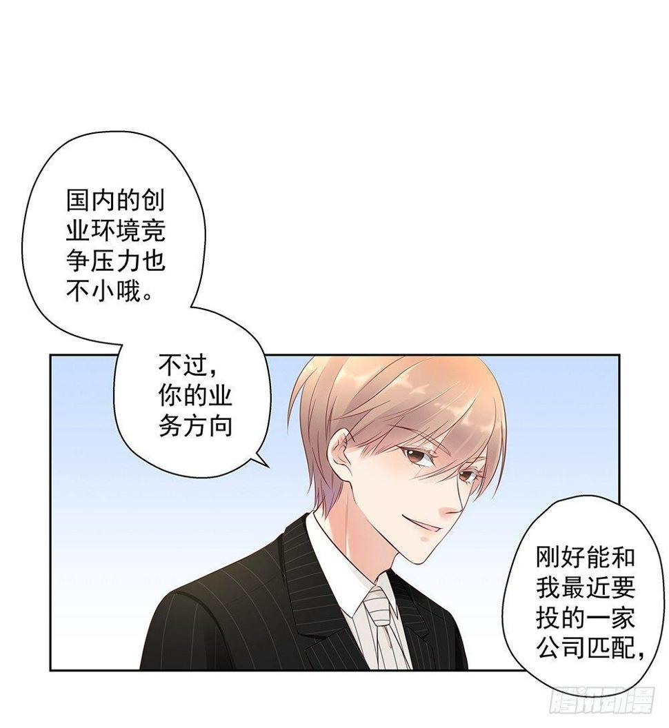 不开玩笑5