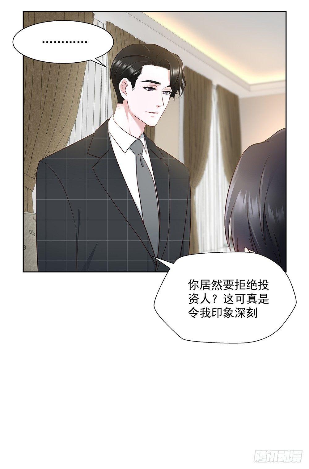 不差42