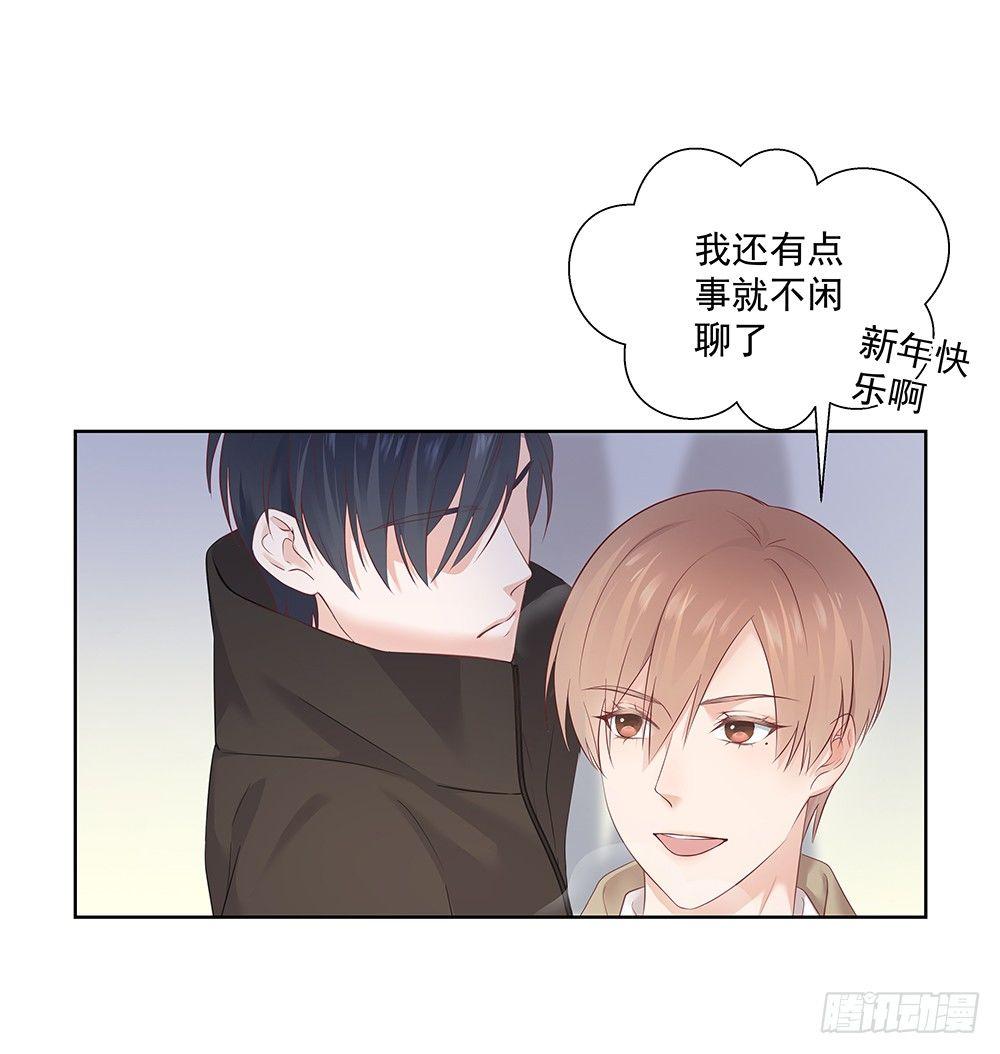 不用了吧23