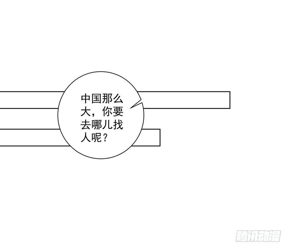 不开玩笑12