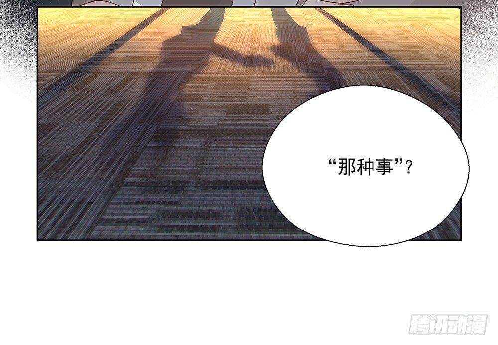 不要用感情12